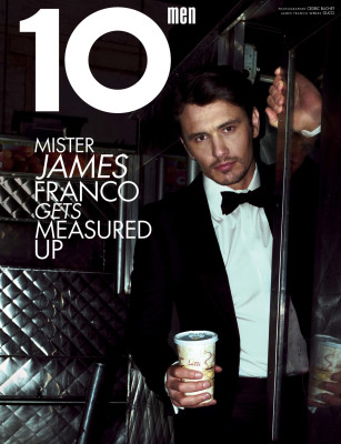 James Franco pic #718433