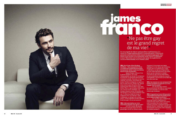 James Franco pic #718436