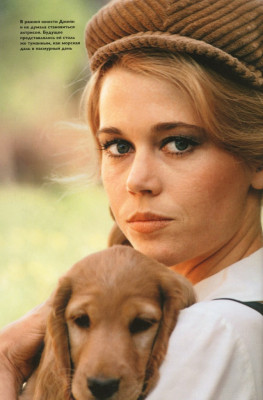 Jane Fonda pic #66301