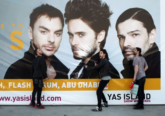 photo 18 in Jared Leto gallery [id415464] 2011-11-07 00:00:00
