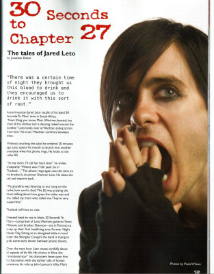 photo 15 in Jared gallery [id67906] -0001-11-30 00:00:00