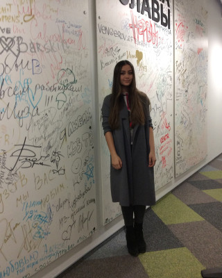 Jasmine Thompson pic #852216