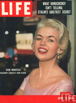 photo 21 in Jayne Mansfield gallery [id278038] 2010-08-17 00:00:00