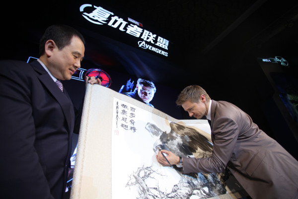 Jeremy Renner pic #487257