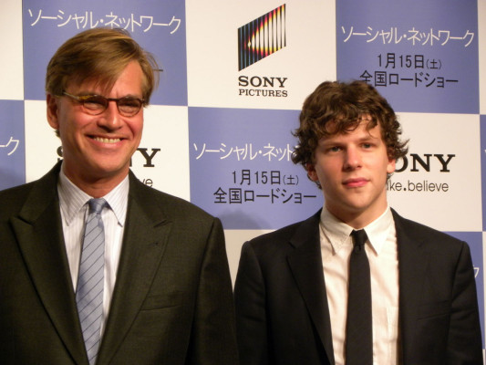 Jesse Eisenberg pic #337140