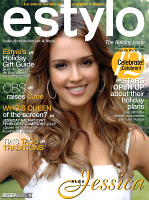 photo 12 in Jessica gallery [id85733] 2008-05-18 00:00:00