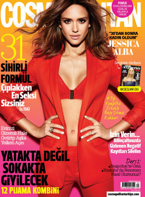 Jessica Alba pic #852088