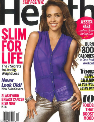 Jessica Alba pic #641571