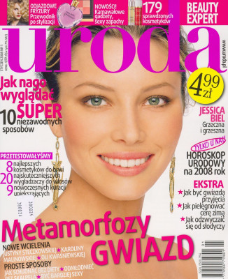 Jessica Biel pic #251275