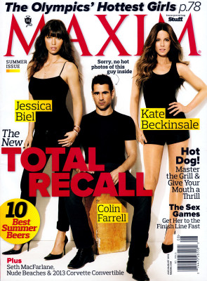 Jessica Biel pic #510521