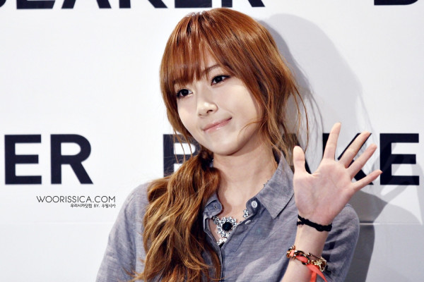photo 25 in Jessica Jung gallery [id568745] 2013-01-23 00:00:00