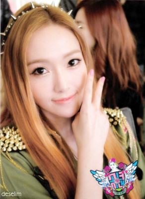 photo 22 in Jessica Jung gallery [id568748] 2013-01-23 00:00:00