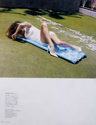 Jessica Miller pic #9912