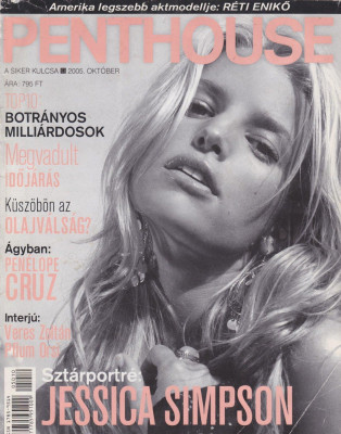 Jessica Simpson pic #671794