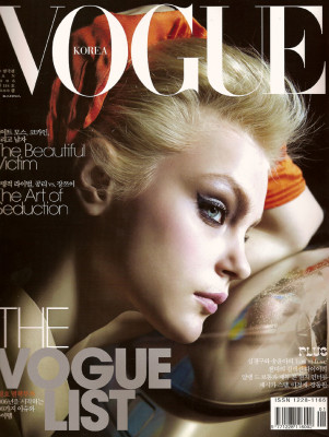 Jessica Stam pic #104187