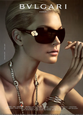 Jessica Stam pic #240826