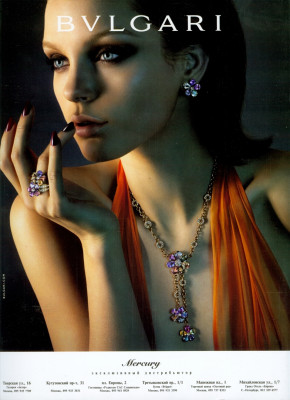 Jessica Stam pic #242698