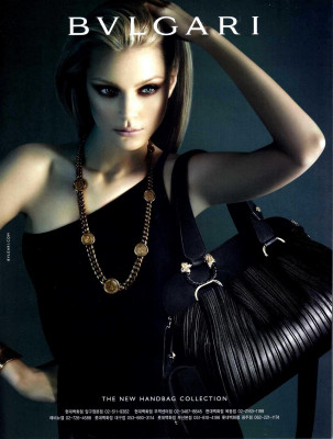 Jessica Stam pic #240820