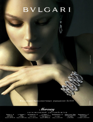 Jessica Stam pic #240818