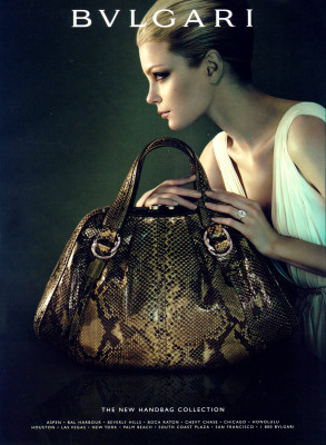 Jessica Stam pic #242700