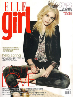Jessica Stam pic #238473