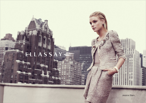 Jessica Stam pic #343700