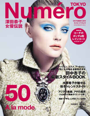 Jessica Stam pic #398864