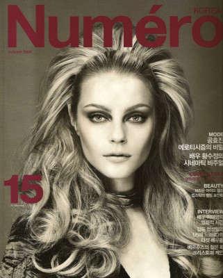 Jessica Stam pic #187807