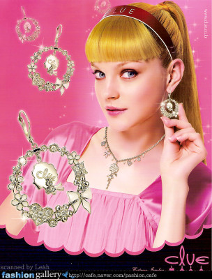 Jessica Stam pic #87468