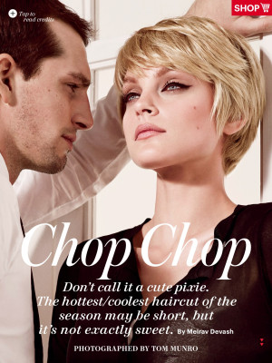 Jessica Stam pic #629619
