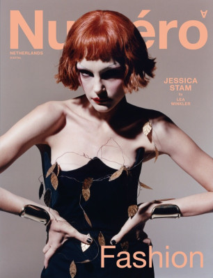 Jessica Stam pic #1346116