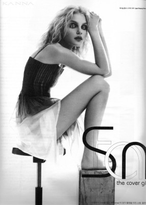 Jessica Stam pic #44511