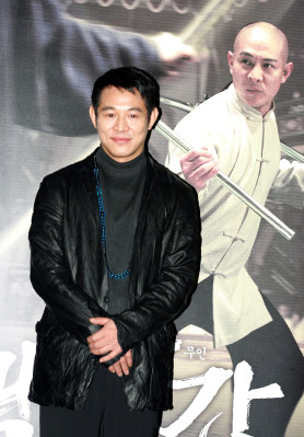 Jet Li pic #126527