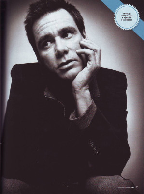 photo 6 in Jim Carrey gallery [id288470] 2010-09-17 00:00:00