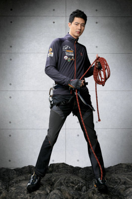 Jo In Seong pic #766826