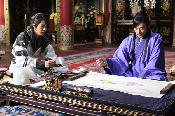 Jo In Seong pic #769080
