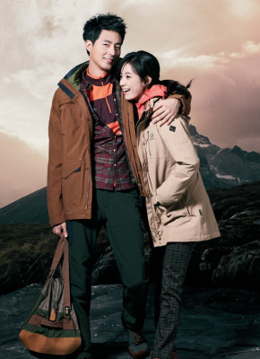 Jo In Seong pic #768194