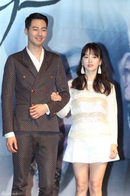 Jo In Seong pic #764970