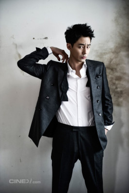 Jo In Seong pic #764127