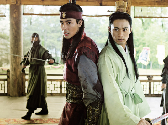Jo In Seong pic #770251