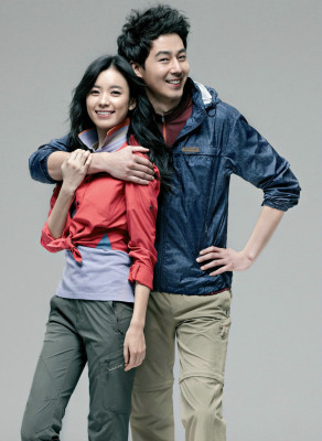 Jo In Seong pic #765760