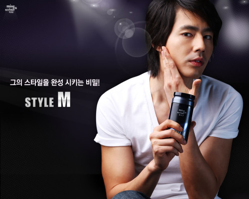 Jo In Seong pic #768662