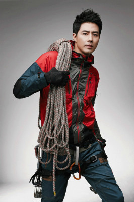 Jo In Seong pic #765378