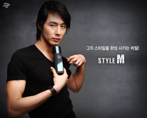 Jo In Seong pic #767409