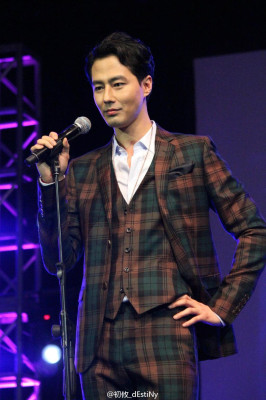 Jo In Seong pic #766389