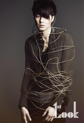 Jo In Seong pic #768328