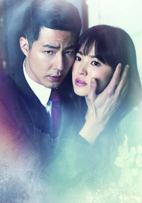 Jo In Seong pic #767407