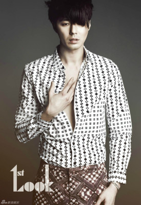 Jo In Seong pic #769506
