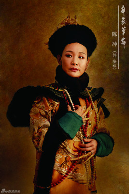 Joan Chen pic #627576