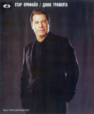 photo 7 in John Travolta gallery [id30488] -0001-11-30 00:00:00